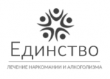 Наркологическая клиника Единство в Новороссийске